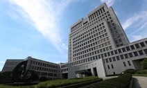 한국어 서툴러서 양육권 박탈? 대법 “외국인부모 문화도 양육에 중요”