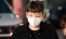 ‘장제원 아들’ 장용준 검찰 송치…윤창호법도 적용