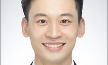 산업재해 인정, 기약 없는 싸움