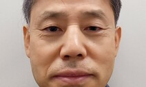 과거사 트라우마, 더 많은 관심 필요하다