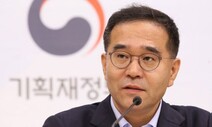 금감원 수석부원장에 이찬우 전 기재부 차관보