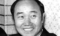 ‘전두환 동생’ 전경환 전 새마을중앙본부 회장 별세