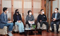 “탄소중립 위해 고통 분담과 지속적 투자 병행돼야”