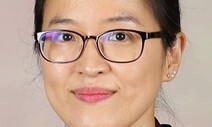 연구자 권리선언이 나오기까지