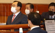 28일 사상 초유 법관탄핵심판 선고 …각하냐, 위헌확인이냐