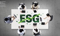 현대차증권 등 4개 증권사 ESG A등급