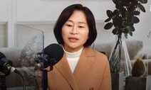 강윤형의 ‘소시오패스’ 발언을 생각한다