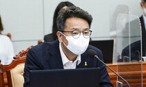 이철희 “전두환 국가장·국립묘지 안장, 일고의 가치도 없어”