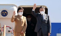 문 대통령 G20 참석 위해 출국… 내일 교황과 한반도 평화 논의