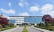 경기도 유치원 915곳 전수감사…위반사항 5517건 적발