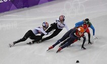 최민정 “심석희, 지속적인 연락과 사과 수용 요구 중단해달라”