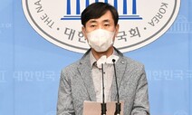 하태경 “여가부, 여당 공약 개발 지시…정부가 선거 뒷바라지”