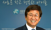 “학급당 20명, 가능합니다”