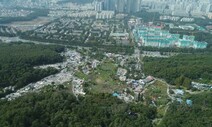 법원 “위장전입 의심만으로 강남구 구룡마을 전입신고 거부는 위법”