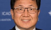 공수처, 기각될 구속영장 왜 청구했나