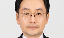상속세 개편, ‘기회균등 이념’ 잊지 말아야