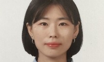 남겨진 이들 괴롭히는 어떤 시선들