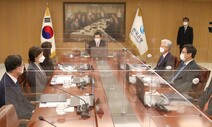 ‘매파 4명 vs 비둘기파 2명’…이달 금리 인상 가능성 더 짙어져