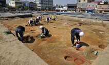 땅파는 고고학자들의 최대 학술잔치가 경주서 열린다