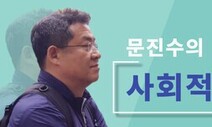 지역에 사회적 금융 전문 중개기관을 만들자