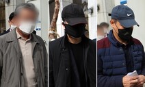 보조 인력이 피부 봉합? 광주 ‘대리 수술’ 의혹 병원 의료진 2명 구속