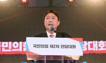 ‘정치 5개월차’ 대선후보…수권능력 입증·중도확장 과제