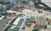 전남도 “섬진강 수해 피해, 전액 국비로 보상하라”