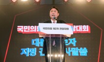 5월 단체 “윤석열 광주 방문 반대”