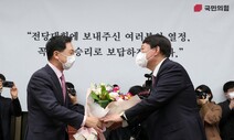 ‘컨벤션 효과’ 톡톡히 누린 윤석열…‘정책행보’ 안 먹힌 이재명