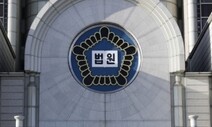 성범죄 전문변호사가 옛 의뢰인 고소…배심원단 ‘만장일치 무죄’