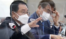 청 NSC “요소수 수급 안정, 외교적 협의에 총력”