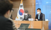 KDI “취약계층 선별지원 바람직”…경제정책 정상화 주문