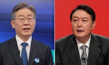 “2030을 잡아라”…내년 대선도 세대 투표 된다