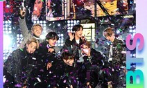 방탄소년단, MTV 유럽 뮤직 어워드 4관왕…최다 수상