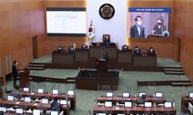 ‘무상급식’ 국면 재연? 서울시의회, ‘오세훈표 엉터리 예산’ 11개 발표