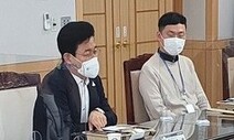 ‘공무원 사망’ 직장 갑질이 세대 차이 탓이라는 대전시