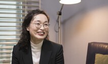 “김용균, 김관홍, 임세원, 민식이… 세상을 바꾼 법으로 남은 이름들”