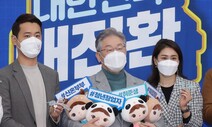 [성한용 칼럼] 문재인 대통령을 넘어서야 한다