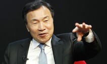 손학규 “출마 기자회견 하겠다”…네 번째 대권 도전 예고