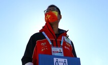 “도쿄와 같은 상황”…오미크론 공포에 떠는 베이징올림픽