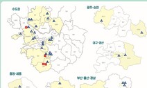 평택 고덕·오산 세교 등 민간사전청약 오늘 공고…추첨제 물량 27%