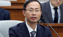 임종헌 ‘사법농단’ 재판에 나온 ‘증인 김기영’의 쓴소리