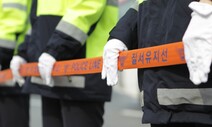 ‘여경 무용론’, 언론이 공범이다