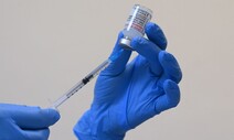 국제간호사연대 “코로나 백신 지식재산권 유예하라”…유엔 청원
