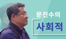 사회투자 활성화를 위한 정부의 역할