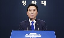 박수현 “오미크론 입국 제한국, 지금 속도론 늘어날 수밖에 없다”