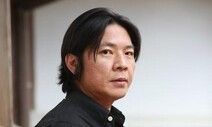 ‘죽지않는 인간들의 밤’ 신정원 감독 별세