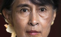 미얀마 군부, 수치에 징역 4년…국제사회 “가짜재판” 비판