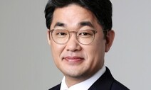 사전 선거운동 등 혐의 배준영 무죄…일부 혐의는 면소