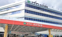 경남 8일 코로나19 확진자 193명 발생…역대 최다